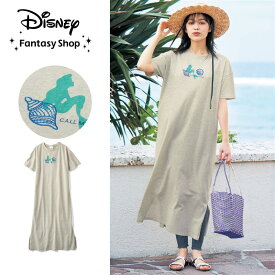 【15%OFF! 6/11 01:59迄 ※ポイント2倍】【Disney】 ディズニー リラックスワンピース「アリエル」◆ S M L LL ◆ ◇ レディース 女性 ワンピース ワンピ ロングワンピース ロングワンピ ロング レディースワンピース カットソー 半袖 夏 ディズニープリンセス ◇