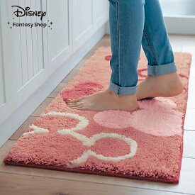 ◆ 約45×180 ◆【Disney】 ディズニー ふわふわシャギーのキッチンマット「ミッキーモチーフ」「ピンク系 モノトーン系 」 ◇ マット キッチンマット カーペット 敷き物 敷物 敷きもの 180 180cm 洗える ◇ W45L180