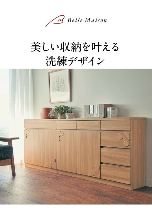 楽天市場】◇ C／120×30 ◇【Disney】 ディズニー リビング 
