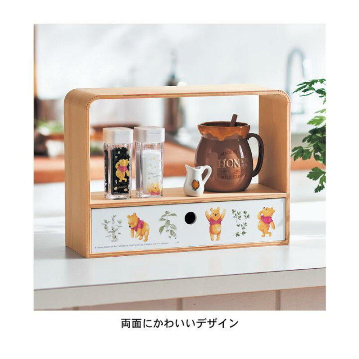 ｽﾊﾟｲｽﾎﾞﾄﾙ2個ｾｯﾄ Disney キッチン用品 ディズニー くまのプーさん 選べる調味料
