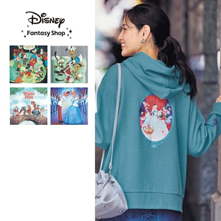 楽天市場】【Disney】 ディズニー ユニセックス裏毛プルパーカ（選べる 