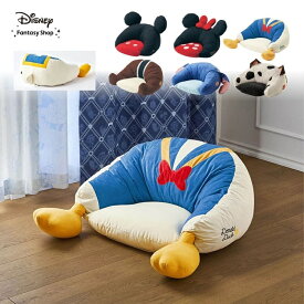 【10%OFF! 9/18 18:00-9/24 9:59】【Disney】 ディズニー ふかふかビッグクッション 「ミッキーマウス ミニーマウス ドナルドダック チップ デール 101匹わんちゃん」◇ クッション 大きい かわいい 家具 ファニチャー ソファ 新生活