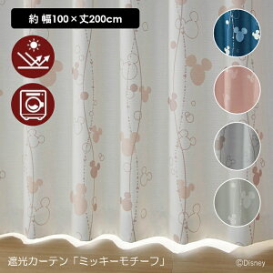 y10%OFF! 12/16()9:59z 100×200(2)  yDisneyz fBYj[ TCYLxȎՌJ[eu~bL[`[tv 2g  J[e nJ[e n Ռ 2Ռ 100cm Vv 킢