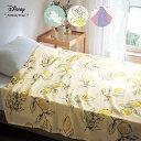 シングル ガーゼケット 4重ガーゼ ディズニー 洗える 丸洗いOK シングルサイズ タオルケット Disney 肌掛け 肌布団 夏用 夏用寝具 蒸れにくい キャラクター 大人 グッズ ベルメゾン 冷房対策 吸水 通気性 洗える 丸洗いOK 綿素材 4重ガーゼケット