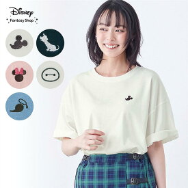 Disney ディズニー ユニセックスメッセージロゴTシャツ（選べるキャラクター） S〜M L〜LL レディース メンズ ユニセックス トップス カットソー 半袖 夏 夏用 「ミッキーマウス ミニーマウス ドナルドダック 101匹わんちゃん ベイマックス」
