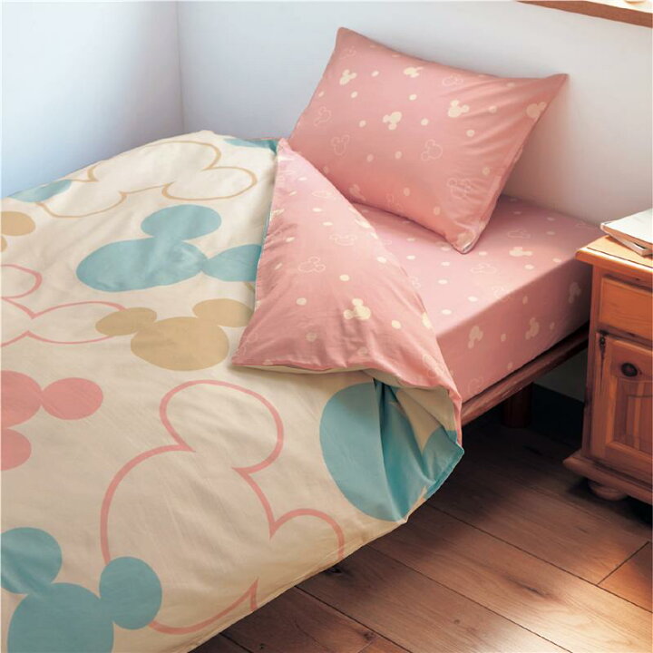 ベルメゾン ディズニー 掛け布団カバー 綿100 掛けふとんカバー ミッキーモチーフ ベージュ シングル 最大77 Offクーポン ベルメゾン ディズニー 掛け布団カバー 綿100 掛けふとんカバー ミッキーモチーフ ベージュ シングル 最大77 Offクーポン