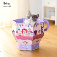 【Disney】ティーカップ型の猫の爪とぎ「 ふしぎの国のアリス 」 爪とぎ 猫用 猫 ティーカップ型 すべり…