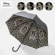 【5%OFF! 6/15(月)23:59迄】【 Disney 】 ディズニー UVカットのエンボスビニール傘「プリンセス」 ◆ プ…