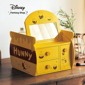 【Disney】 ディズニー メイクボックス「くまのプーさん」 ◇ 収納 収納用品 収納家具 小物収納 保管 収容 片づけ 新生活 化粧品 メイクボックス 鏡付き 持ち運び ボックス 収納ケース プーさん グッズ ◇