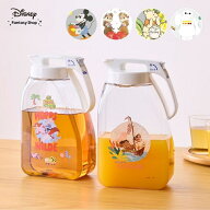 【25%OFF! 6/11(木)1:59迄】【Disney】 ディズニー 洗いやすい縦横兼用冷水筒3.0L 「 くまのプーさん ミ…