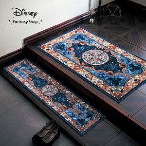  70×120  yDisneyz fBYj[ 炵ɂȂރWJ[hĎփ}bgm{nu~bL[`[tv  t@ubN փ}bg }bg   }bg hA