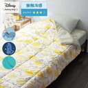 ◆ シングル ◆ ディズニー 接触冷感 リバーシブル キルトケット Disney 洗える 肌掛け布団 クール ズートピア2 くまのプーさん ラプンツェル アナと雪の女王 ミッキー＆ミニー ブランケット 夏用 綿入り ひんやり 冷感 接触冷感とさらっと素材のリバーシブルキルトケット
