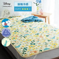 楽天市場】夏 ディズニー 敷きパッド シングルの通販