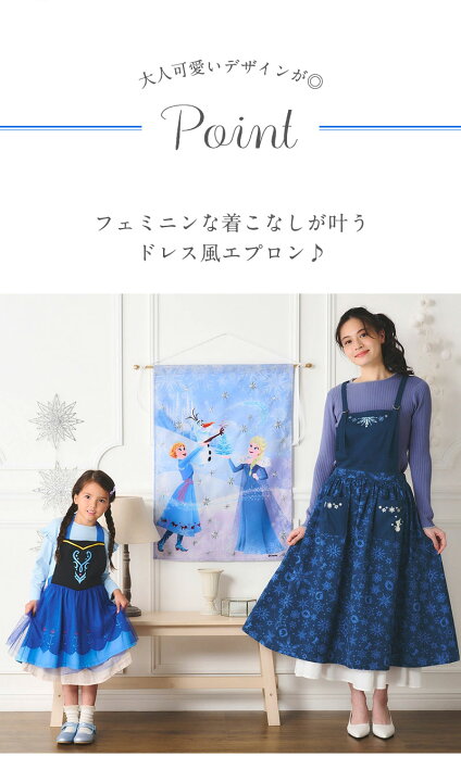 楽天市場】【10%OFF!10/31(木)9:59迄】【Disney】 ディズニー  