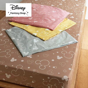  VO  yDisneyz fBYj[ ȑfނg {bNXV[c u~bL[`[tv Q QJo[ Jo[ xbhpV[c V[c xbhV[c xbhJo[ zcJo[  