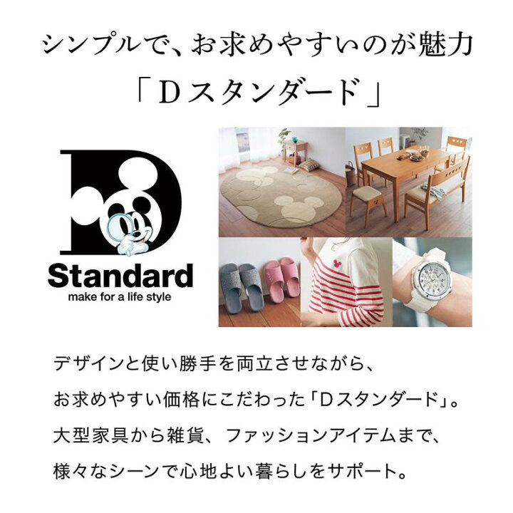 楽天市場】送料無料◇ フェイスタオル同色3枚セット ◇【Disney】 ディズニー まいにちタオル同色セット「ミッキーモチーフ」「ピンク グリーン ブルー ベージュ マルチ」◇ お風呂 フェイス タオル 新生活 ミッキーマウス 洗顔 3枚 かわいい まとめ買い : ベルメゾン/Disney ...
