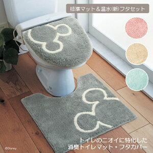 yP10{!11/11 10:00-11/19 9:59z W}bg(V)t^Zbg yDisneyz fBYj[ gC̃jICɓLgC}bgEt^Jo[iZbgjm{nu~bL[`[tv