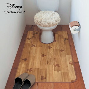  Ch yDisneyz fBYj[ @gC}bgm{nu~bL[`[tvu^C ؖ v gC^[ gC gC}bg }bg }bg @   ^C 