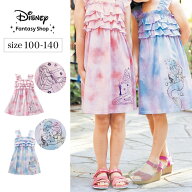 【10%OFF! 6/15(月)23:59迄】【Disney】 ディズニー ノースリーブフリルワンピース アリエル「ラプンツェ…