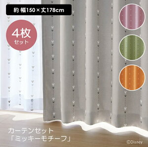  150×178(4)  yDisneyz fBYj[ ՌJ[eUVJbgE~[[XJ[eZbgu~bL[`[tvm4gnux[W sN O[ v  J[e nJ[e 