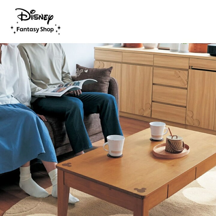 楽天市場】◇ 105×55 ◇【Disney】 ディズニー 引出し付きリビング 