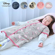 【2日18時〜15％OFFクーポン対象】Disney ディズニー 裏ボア スリーパー「 ミッキーモチーフ トイ・スト…