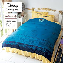 楽天市場】ディズニープリンセス シーツの通販