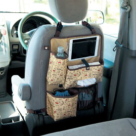 【Disney】 ディズニー カーシートポケット ◆ ミッキーマウス くまのプーさん ◆ ◇ カー用品 車 カー 車用品 車用 自動車用 小物 カー用品 便利グッズ 便利 収納 ドリンクホルダー ティッシュケース 小物入れ おしゃれ かわいい プーさん グッズ ◇