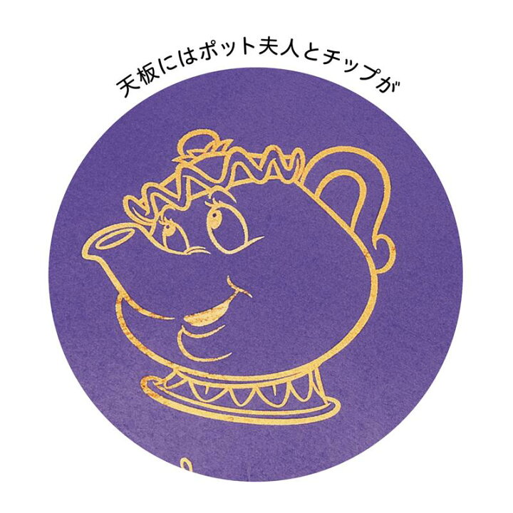 楽天市場】【Disney】 ディズニー キャラクターイメージのミニテーブル 