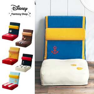 yDisneyz fBYj[ T|[gNbVt NCjO ֎q u~bL[}EX hih_bN `bvf[ ܂̃v[ 101C񂿂 _{v Ƌ ֎q ֎q CX 