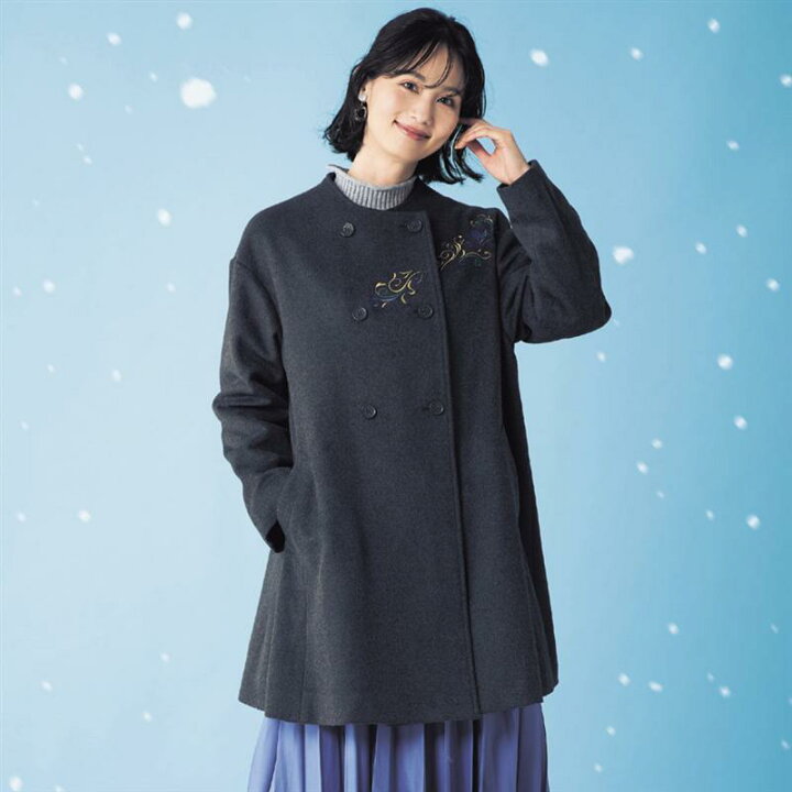 楽天市場】【Disney】 ディズニー 刺繍入り Aライン コート 「 アナと 