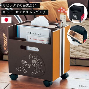 yDisneyz fBYj[ S~tRpNgS[{]u~bL[~j[ `bvf[v  Ƌ S [S LX^[ J[g rOS LX^[t r