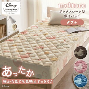  _u  yDisneyz fBYj[ g/meltoro Ȃ߂炩ȃ{bNXV[c^~pbhu~bL[`[tvuAC{[ x[W sN u[O[v t@ubN Q