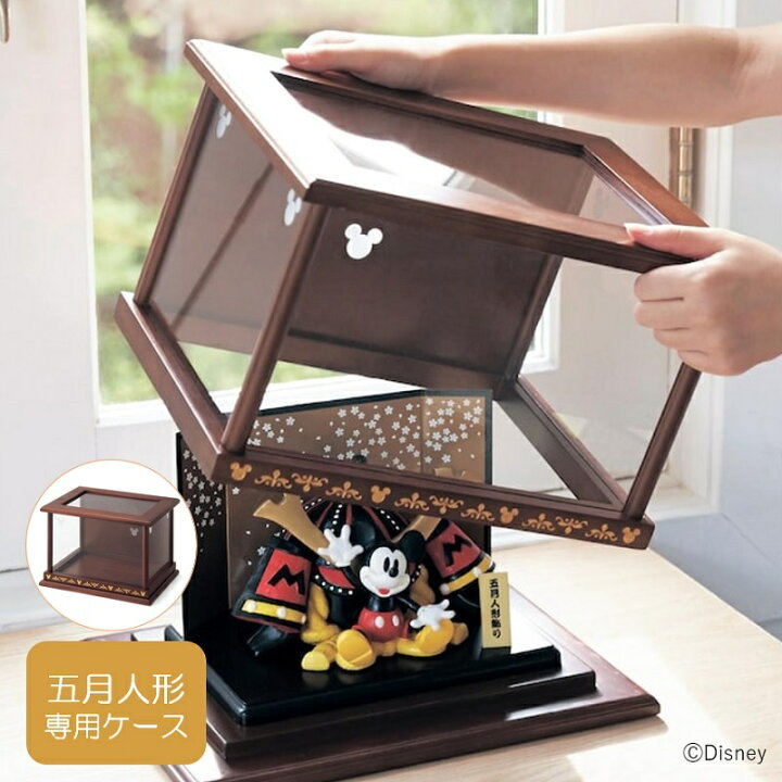 楽天市場】【ポイントUP! 4/17 09:59迄】【Disney】 ディズニー 五月 //Mickey様ご専用//