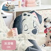 楽天市場 101匹わんちゃん インテリア 寝具 収納 の通販