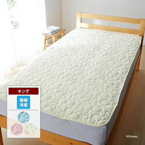  LO yDisneyz fBYj[ yfBYj[zڐG⊴̂Ђ~pbhu~bL[`[tvuu[ sN AC{[v ڐG⊴ Q pbhV[c pbh ~zc 