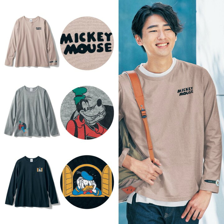 楽天市場 Disney ディズニー メンズ 長袖ｔシャツ ミッキーマウス ドナルドダック グーフィー Xs S M L Ll 3l メンズ 男性 トップス カットソープルオーバー カットソー プルオーバー メンズトップス Tシャツ 長袖 綿100 キャラクター ベルメゾン