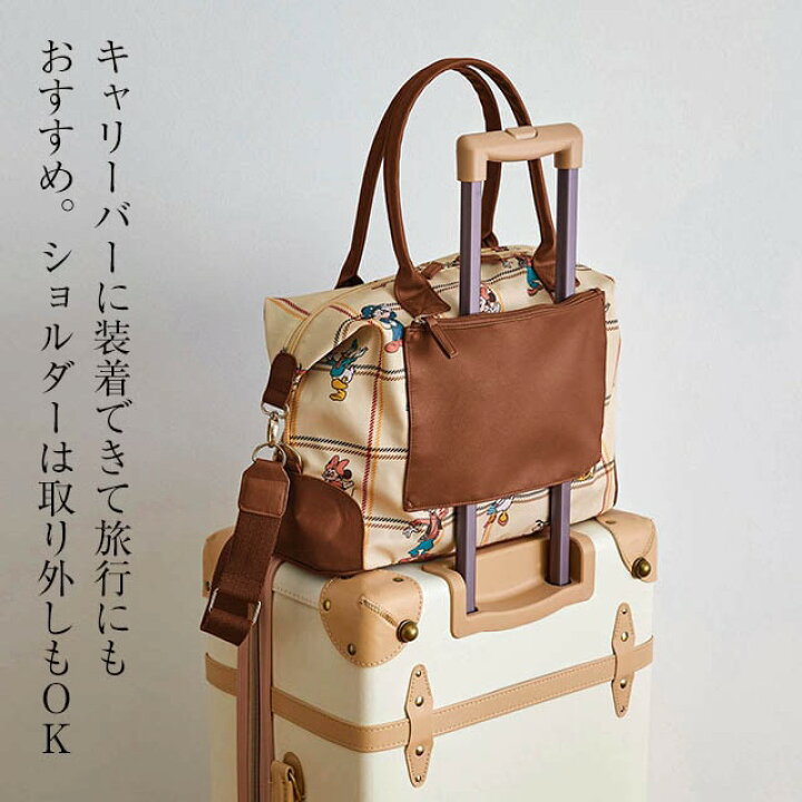楽天市場】【ポイント5倍! 11/11 09:59迄】【Disney 