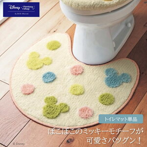  W}bĝ  yDisneyz fBYj[ hbĝۂۂgC}bgiPiju~bL[`[tv usNn }`nv t@ubN gC^[ gCt@ubN gC