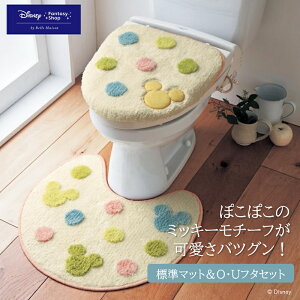  W}bgOEUt^Zbg  yDisneyz fBYj[ hbĝۂۂgC}bgEt^Jo[(Zbg)u~bL[`[tv usNn }`nv t@ubN gC^[ 