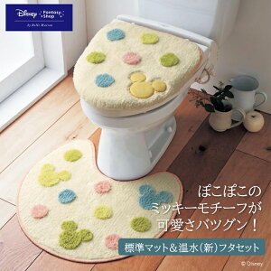  W}bg(V)t^Zbg  yDisneyz fBYj[ hbĝۂۂgC}bgEt^Jo[(Zbg)u~bL[`[tv usNn }`nv t@ubN gC^