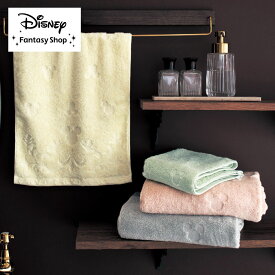 ◆ フェイスタオル ◆【Disney】 ディズニー 今治産パイルがひらくふっくらタオル「ミッキーモチーフ」 「アイボリー ソフトピンク ミントグリーン ライトグレー」 ◇ お風呂 フェイスタオル ◇