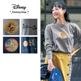【Disney】 ディズニー ユニセックス長袖Tシャツ「ミッキーマウス くまのプーさん」 ◆ S M L LL 3L ◆ ◇ レディース 女性 トップス カットソー レディーストップス メンズ ユニセックス tシャツ 長袖 プーさん グッズ