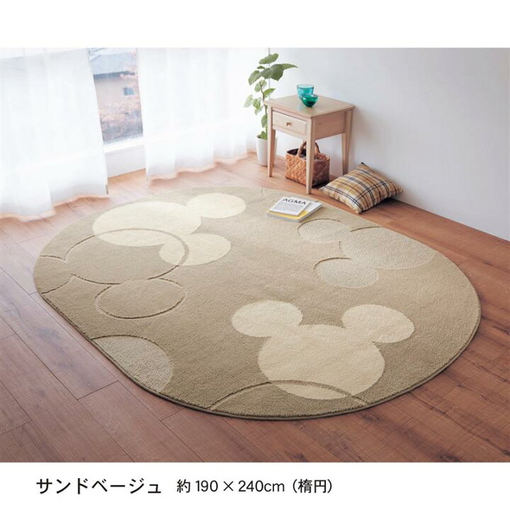 ◇ 約190×190 ◇【Disney】 ディズニー やわらかな手触りのコットン 