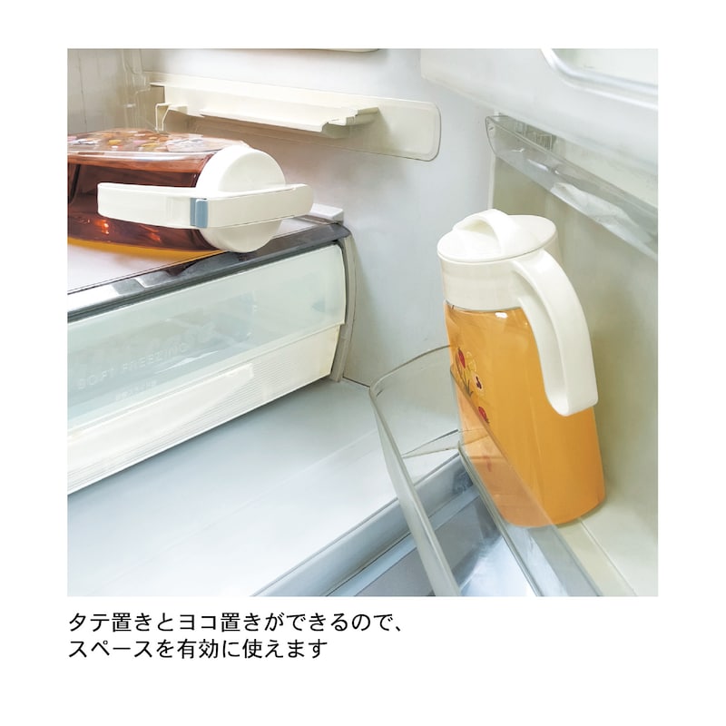 ディズニー縦横兼用冷水筒１．８リットル