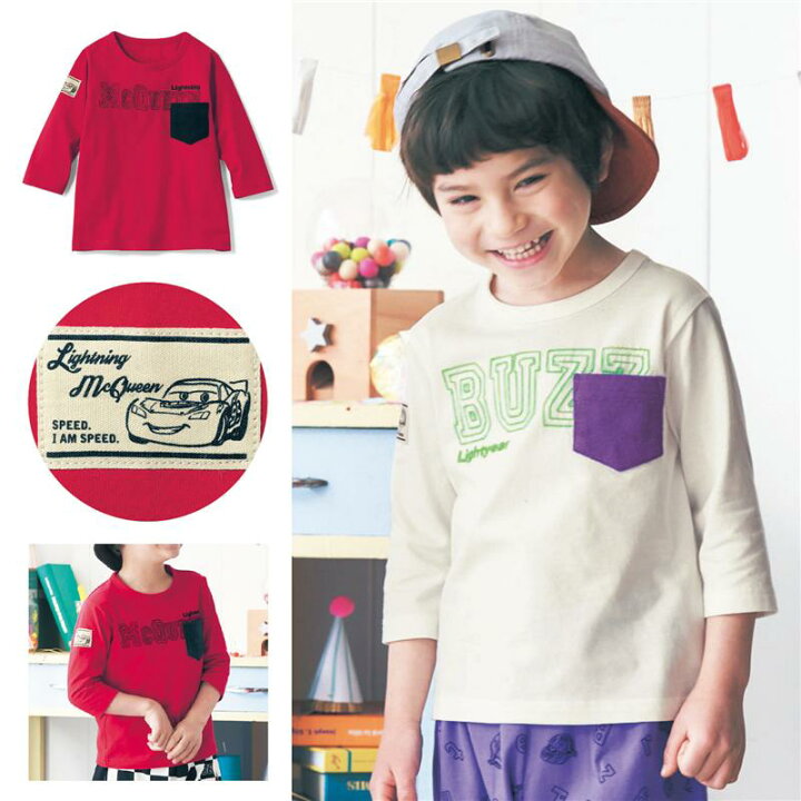 楽天市場 Disney ディズニー ７分丈刺繍ロゴ胸ポケットtシャツ カーズ バズ ライトイヤー 90 100 110 1 130 140 子ども 子供 キッズ キッズ服 服 トップス ｔシャツ 七分丈 男の子 キャラクター トイストーリー 保育園 幼稚園 通園 通学 ベルメゾン