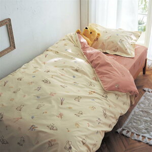  m_u yDisneyz fBYj[ zcJo[Zbgi3_juNVbNEv[v Q QJo[ Jo[ zcJo[ |zcJo[ zcJo[ Zbg V[c Jo[ ܂