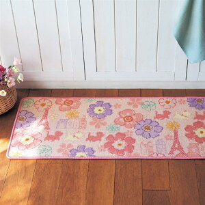  44×240 yDisneyz fBYj[ Lb`}bguLbg}[v  t@ubN }bg Lb`}bg J[ybg ~ ~ ~ Lb` 䏊 Lb`pi 䏊