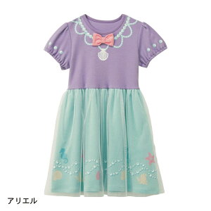 yDisneyz fBYj[ LN^[`[t s[X uvcF GT x ~j[}EX AG v 100 110 120 130 140   q fBYj[vZX  vZX h