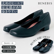 楽天市場】オペルカ（パンプス｜レディース靴）：靴の通販